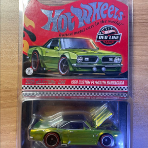 핫휠 rlc 셀렉션 1968 커스텀 플라이모스 바라쿠다 이미지