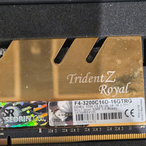 DDR4 32GB 골드 트리덴트Z 서린정품