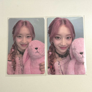 스테이씨 수민 테디베어 앨범 포토카드 세트 (급전 이미지