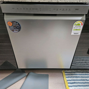 lg 14인용 2025 식기세척기 판매합니다