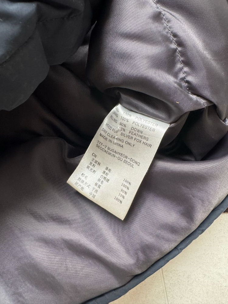 남자)네이비 폭스퍼 패딩 점퍼 95사이즈--2