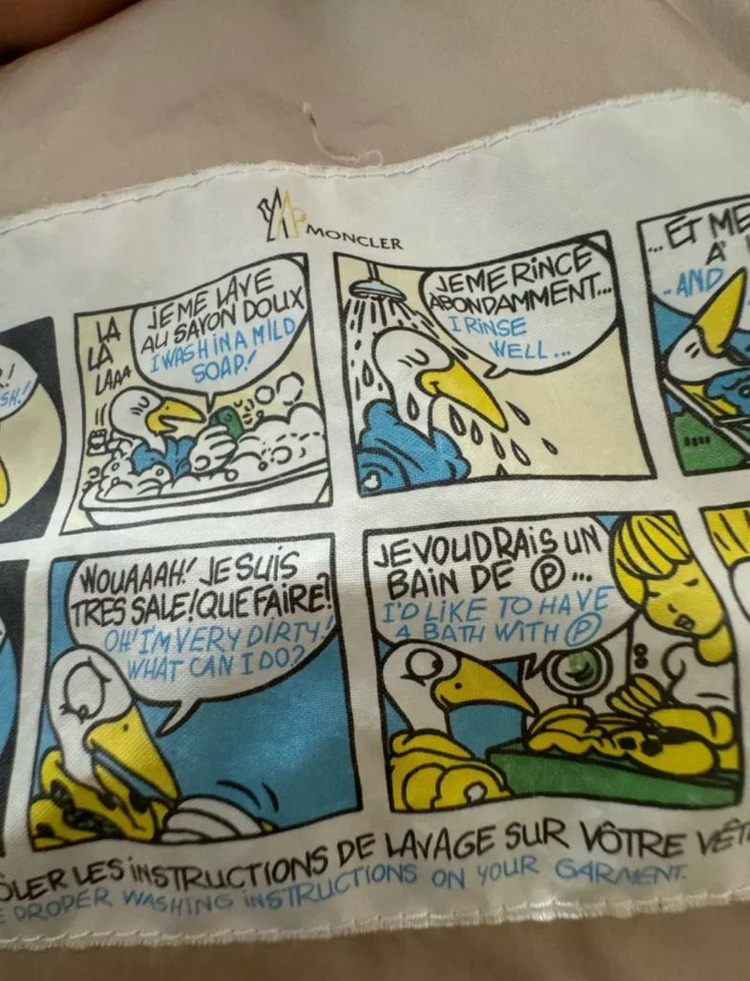 몽클레어 클로에 급처 이미지