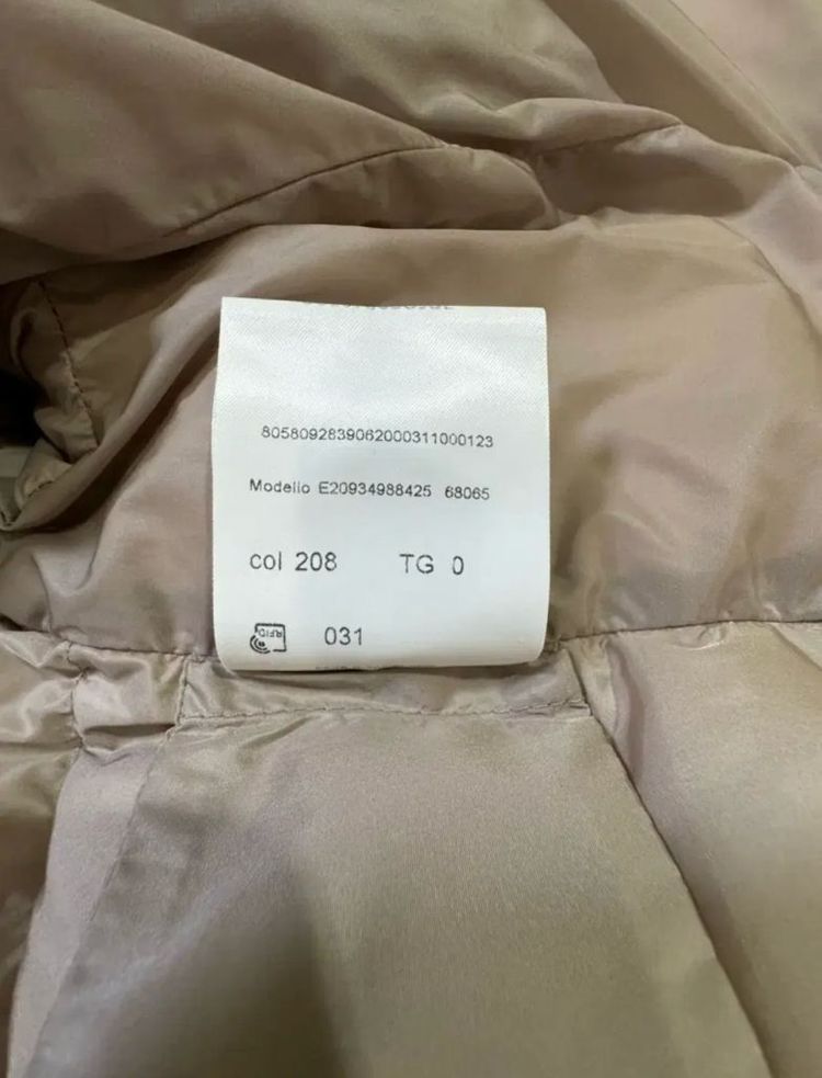 몽클레어 클로에 급처 이미지