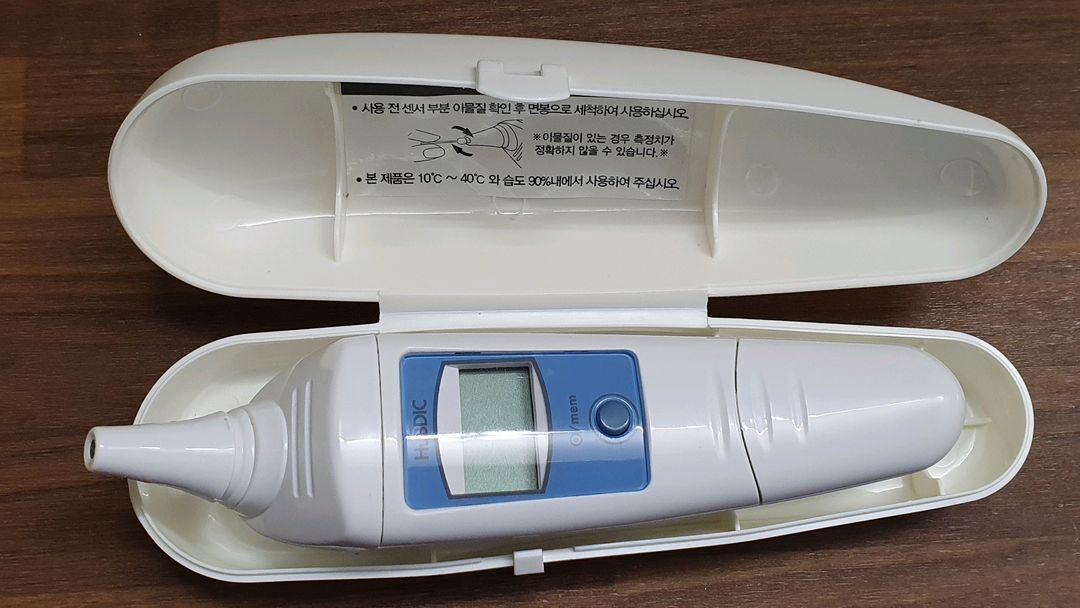 휴비딕 귀 적외선 체온계 HET-1000 팝니다.--2