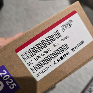 LG 스탠바이미2 전용 스마트캠 VC25GA 단순개봉 이미지