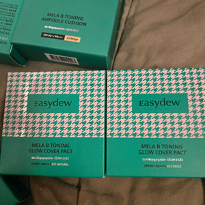 이지듀 멜라비 토닝 글로우 커버 팩트23호
