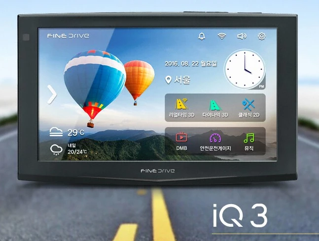 파인드라이브 IQ. 3 .(2026최신지도)자동 업글. 신품수준 - 안심되는 중고거래