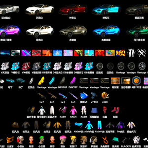 스팀배그 아이디 팜 파라메라 맥애마 메두사크로마 이미지