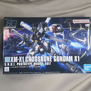 반다이 hg 크로스본 건담