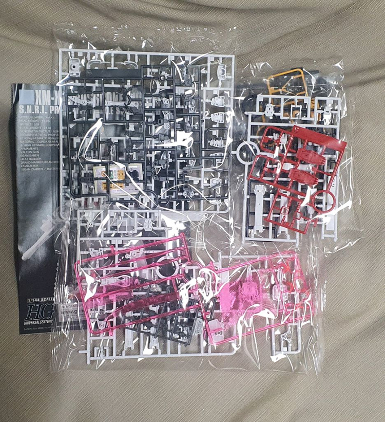 반다이 hg 크로스본 건담--1