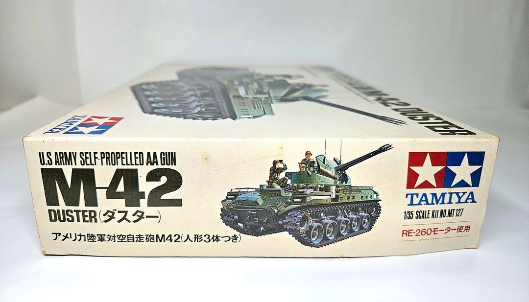 메탈기어 싱글 모터 [타미야] 1/35 U.S. M-42 DUSTER 이미지