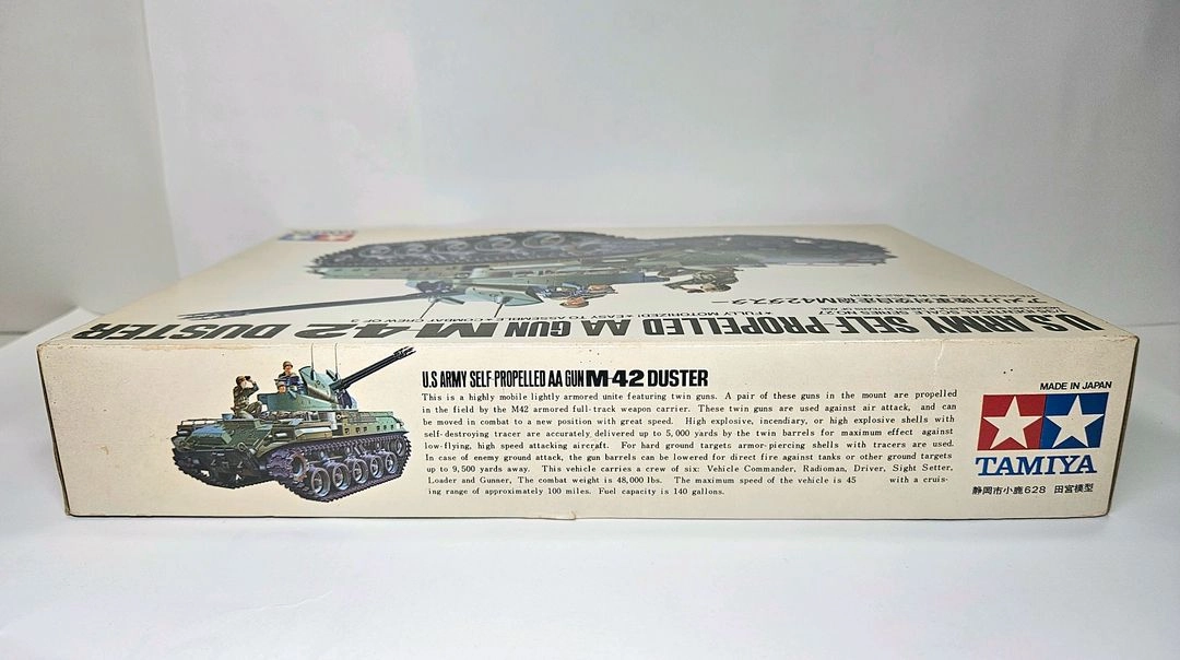 메탈기어 싱글 모터 [타미야] 1/35 U.S. M-42 DUSTER 이미지