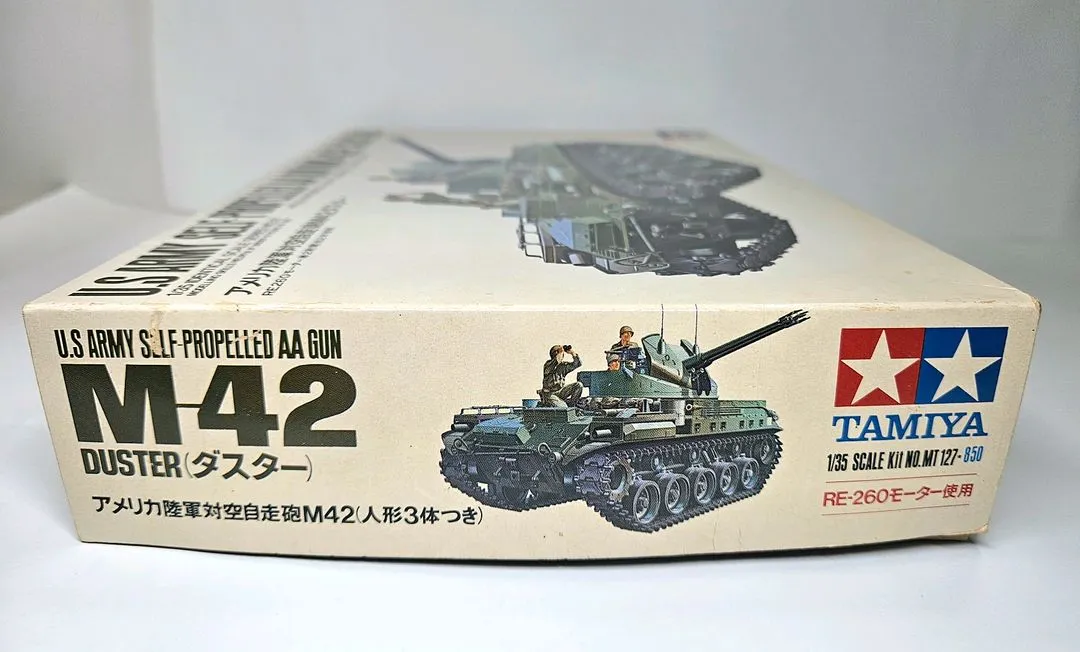 메탈기어 싱글 모터 [타미야] 1/35 U.S. M-42 DUSTER 이미지