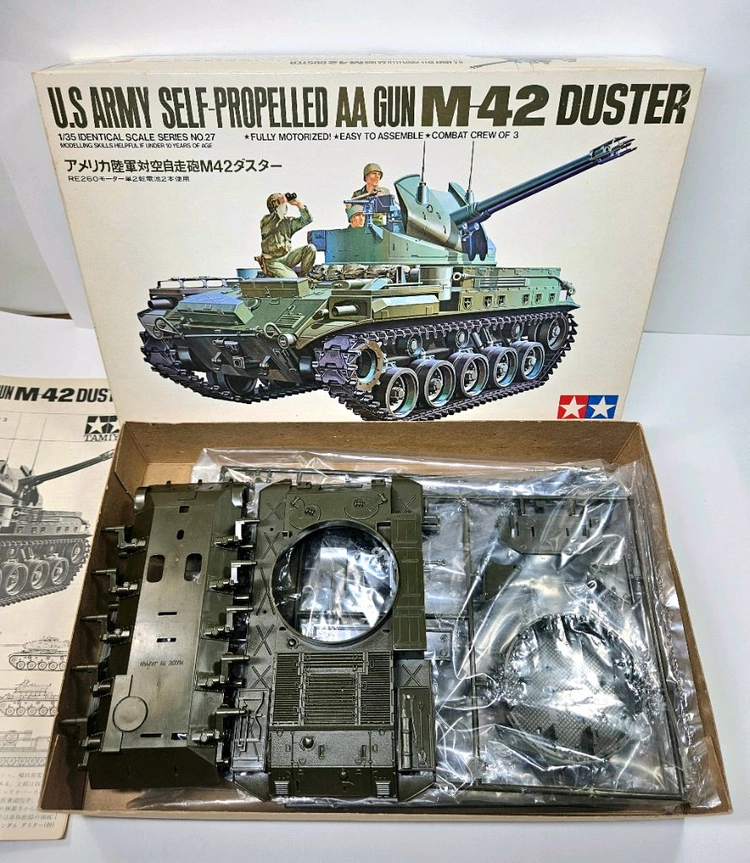 메탈기어 싱글 모터 [타미야] 1/35 U.S. M-42 DUSTER 이미지