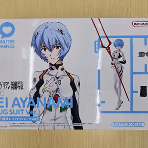 30MP 아야나미 레이 에반게리온 반다이