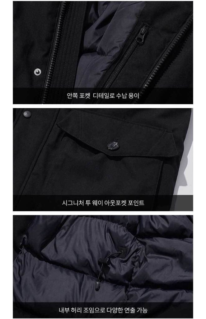 (정가50만원) 덕다운 패딩 95 아메리칸후삭 펜필드 이미지
