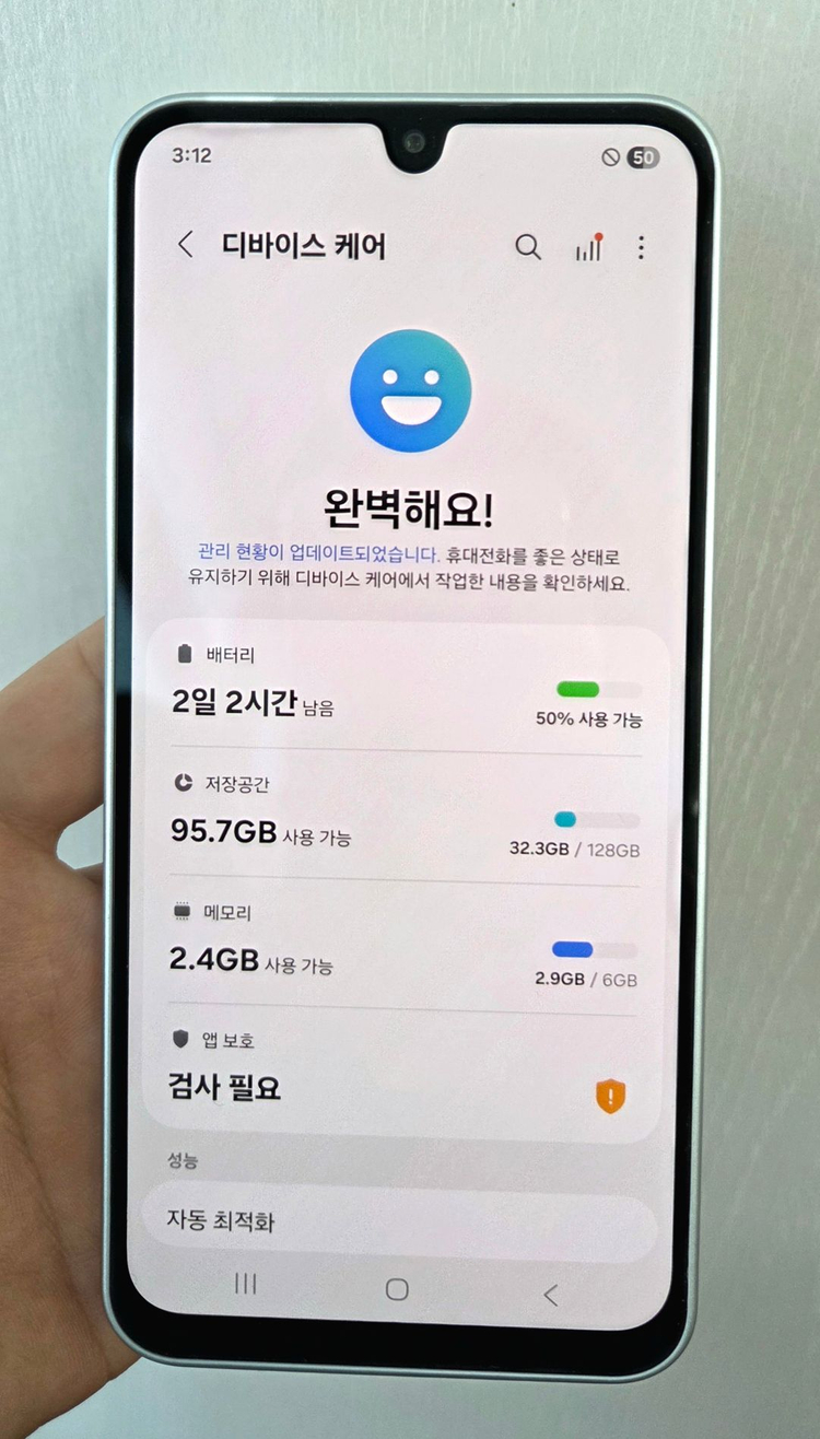 갤럭시 와이드8 새폰급 팝니다.[18만]--1