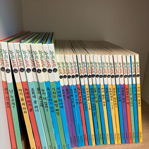 누리노리한글짝짝30권