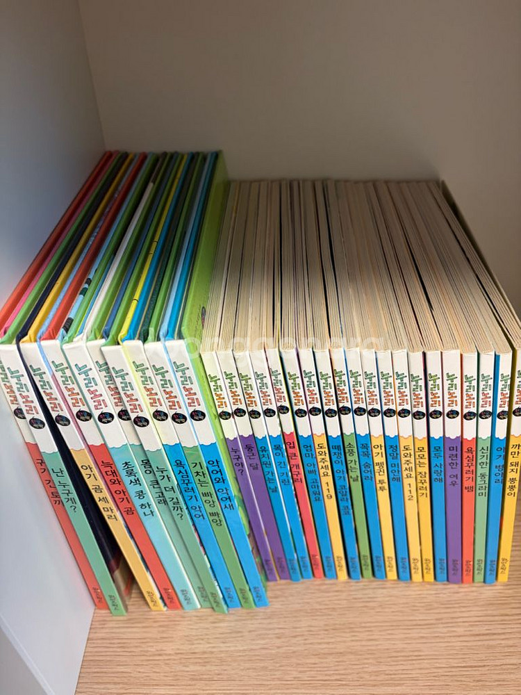 누리노리한글짝짝30권--1