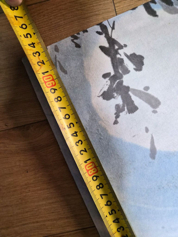 그림(미인도)--5