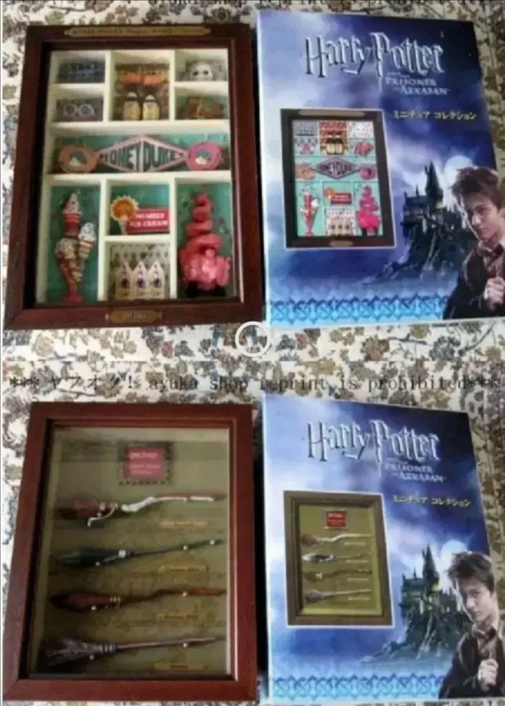 해리포터 피규어 컬렉션 허니듀크,빗자루 이미지
