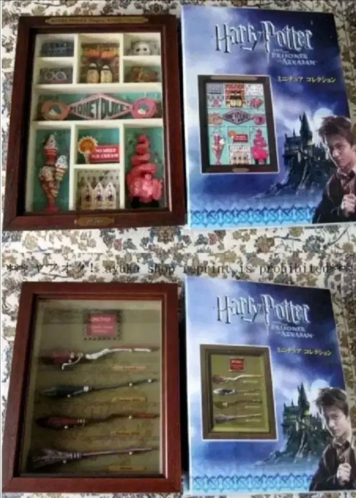 해리포터 피규어 컬렉션 허니듀크,빗자루 이미지