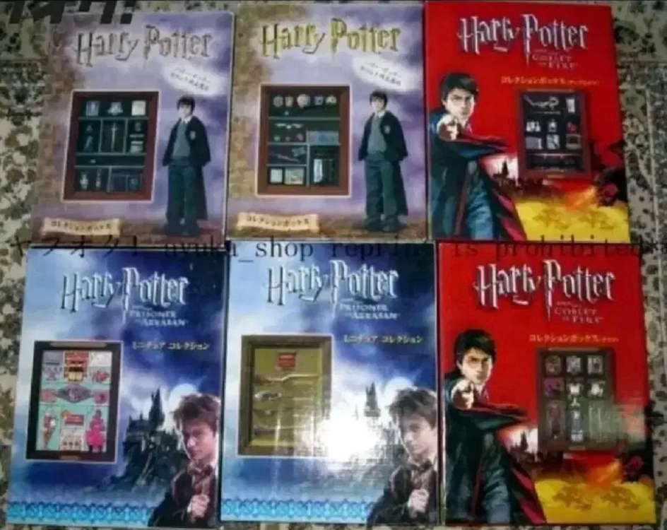 해리포터 피규어 컬렉션 허니듀크,빗자루 이미지