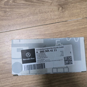 벤츠 레이더센서(000 905 4111) 판매합니다~