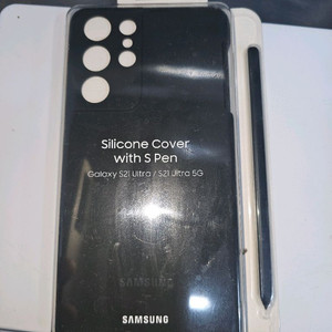 갤럭시 S21 울트라 실리콘커버 S팬 케이스 이미지