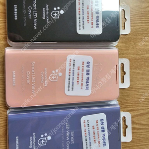 갤럭시 S21 플러스 스마트 LED 뷰커버케이스 이미지