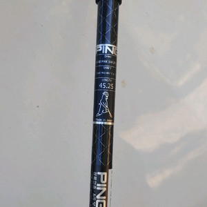 텐세이 화이트 1K 50 R 드라이버 샤프트