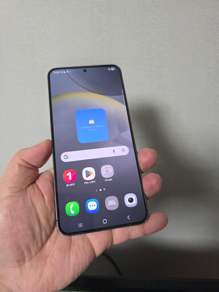 갤럭시 S24플러스 오닉스 블랙 256기가 A급 팔아요~--0