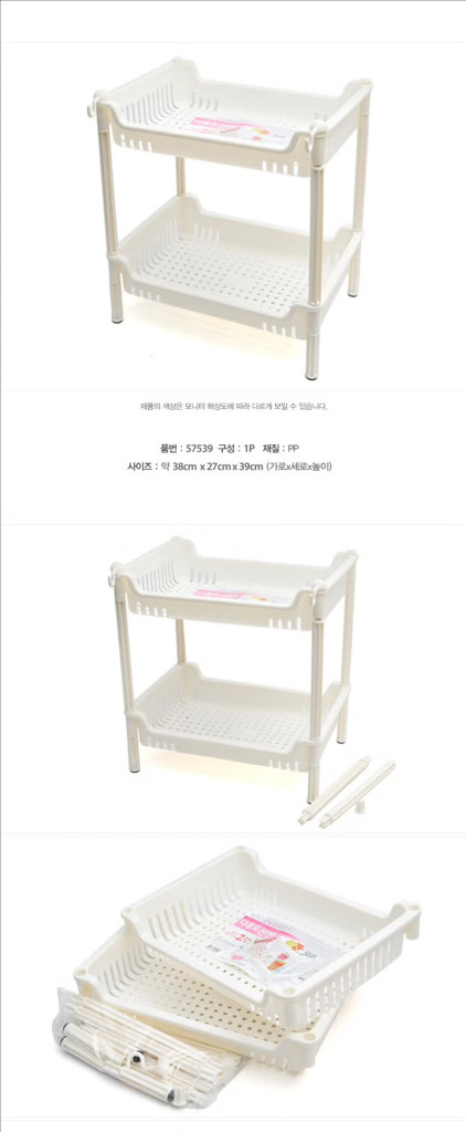 [새상품] 다이소 화이트 2단 다용도 사각 선반 / 주방 욕실 세탁실 창고 베란다 부엌 화장실 조립 정리 수납 보관--3