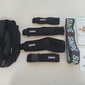 SNPE 웨이브베개 & 벨트세트