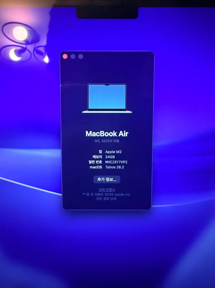 [풀박스/보증남음] 맥북에어 M2 13인치 (RAM 24G / SSD 512G) 이미지