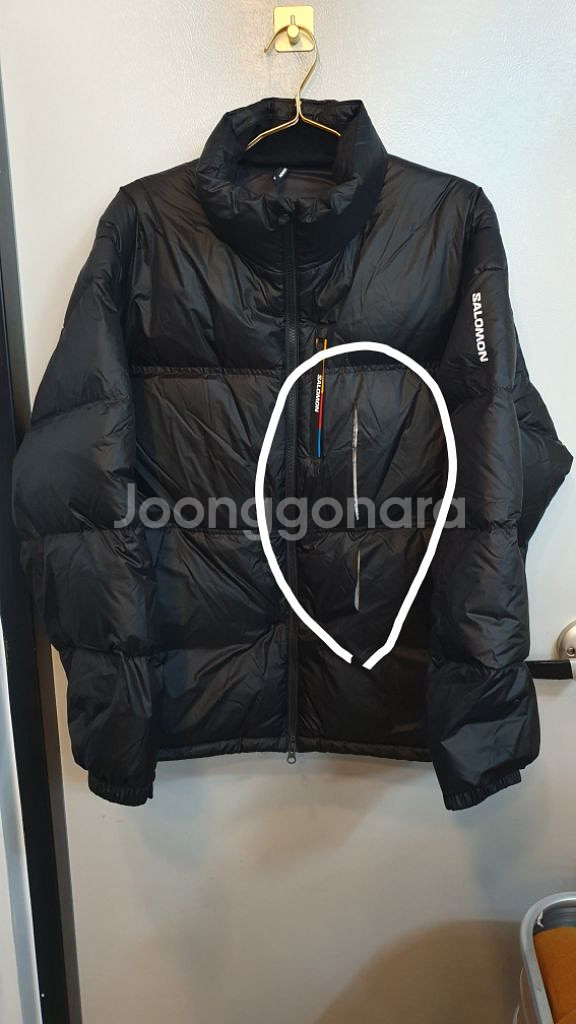 남성 살로몬패딩점퍼 2XI--2