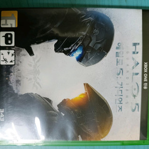 XBOXONE 헤일로5 가디언즈 이미지