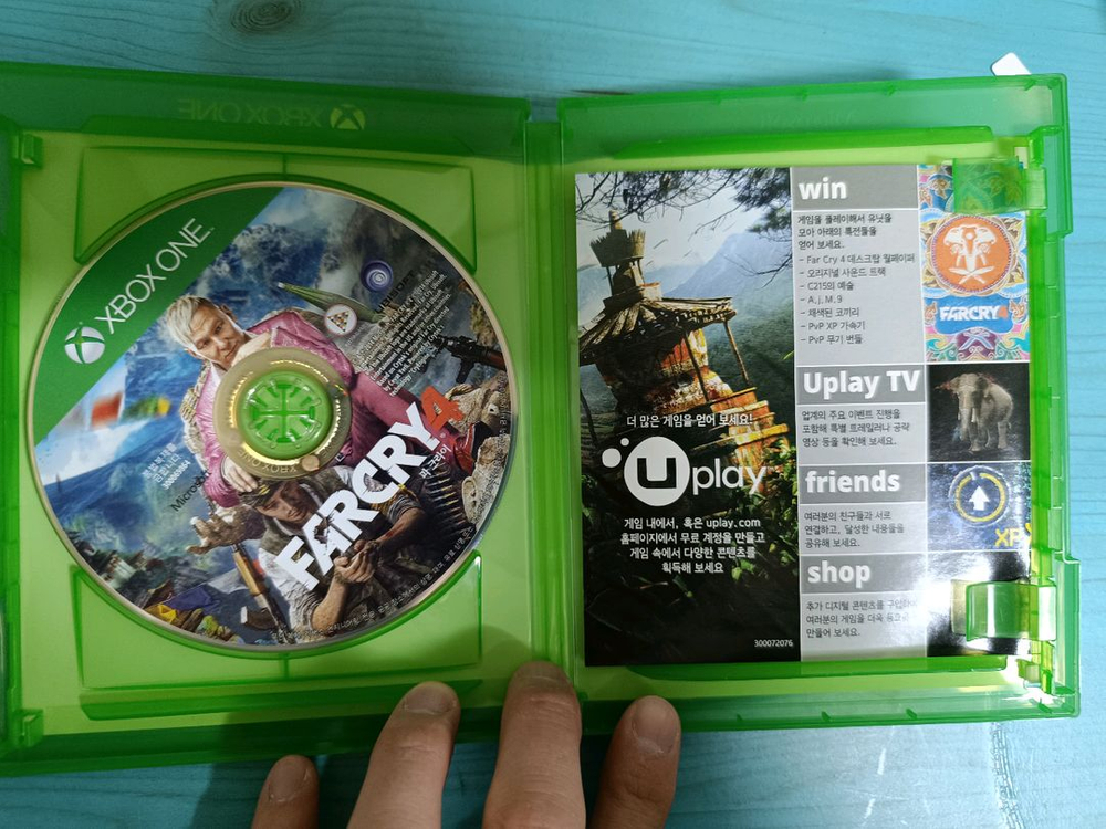 XBOXONE 파크라이4 이미지