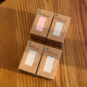 스타벅스 미니어처 텀블러 키링 핑크 시그니처 화이트 박스미개봉 테이프부착 새상품