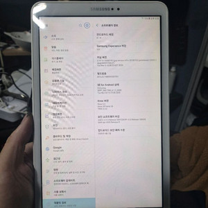 삼성 갤럭시 탭 A6 A급 총 30대 이미지