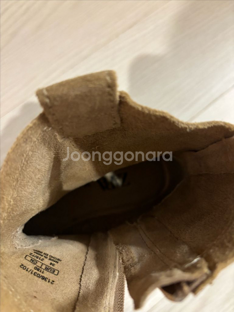 새상품 자라 스웨이드 부츠210-215--3