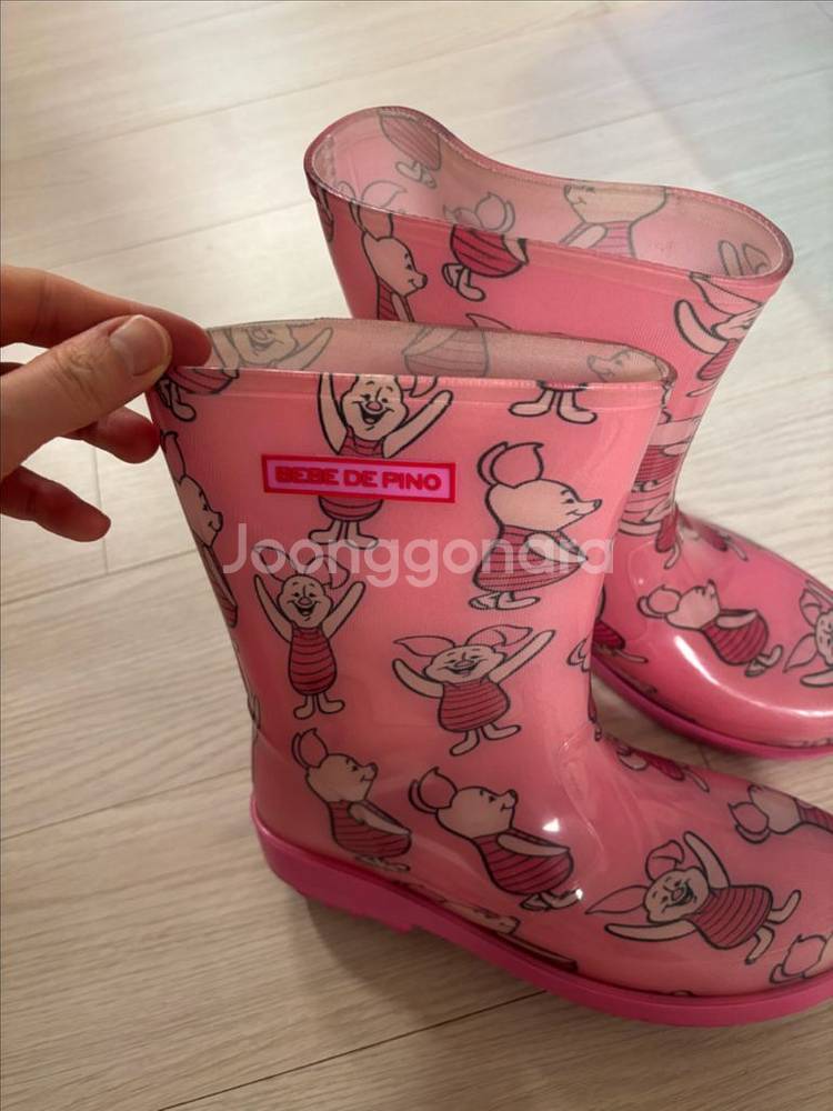 베제드피노장화210--2