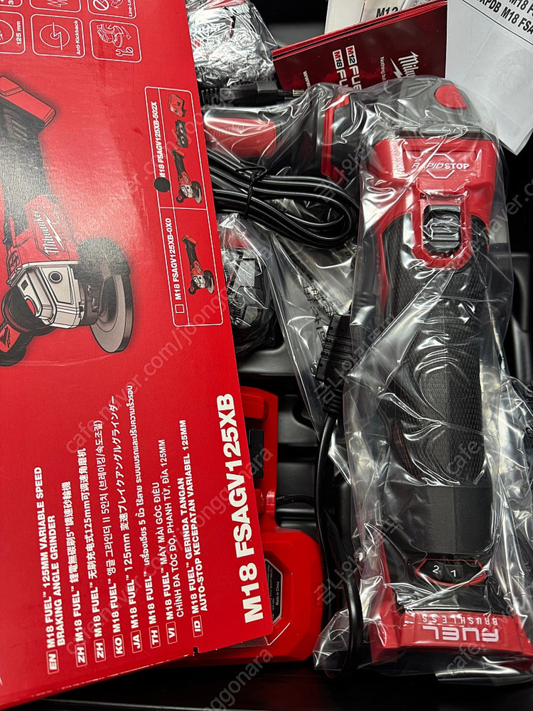 (새제품) 밀워키 그라인더 5인치 세트--1