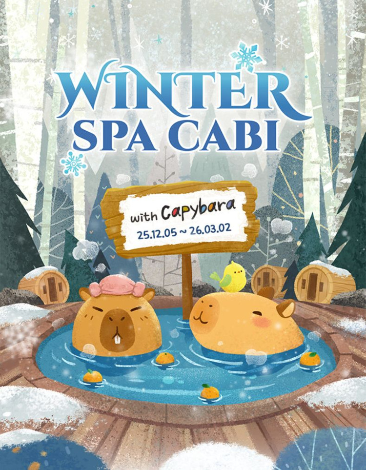 캐리비안베이 종일권 (에버랜드 오후 가능)--1