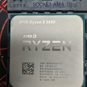 AMD 라이젠5 5600 + A320M-GAMING메인보드세트