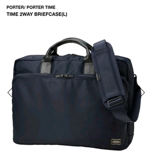 [상태 A급] 요시다 포터 타임 2WAY 브리프케이스 라지((PT-655-08298PT10)) 현재 포터에서 판매제