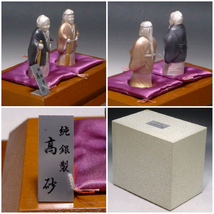 일본 순은 부부 작품 이미지