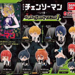 체인소맨 대롱 주렁 마스코트 가챠 1/2탄 판매