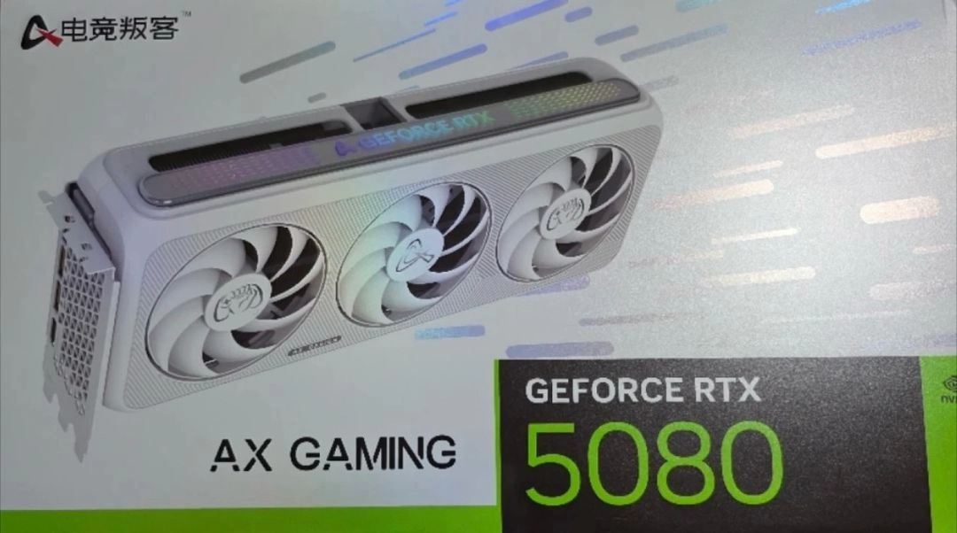 RTX 5080 화이트 - 안심되는 중고거래
