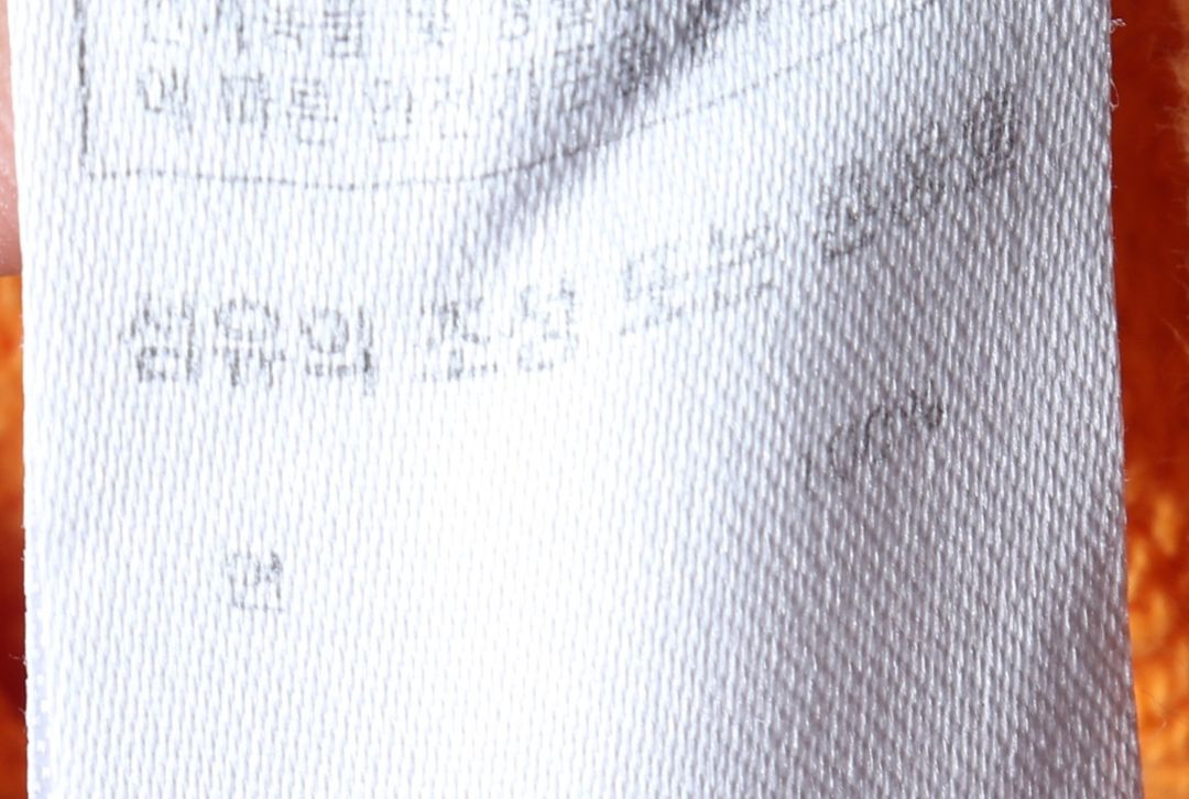 (M-XL) FCMM 맨투맨 티셔츠 루즈핏 빅로고 이미지